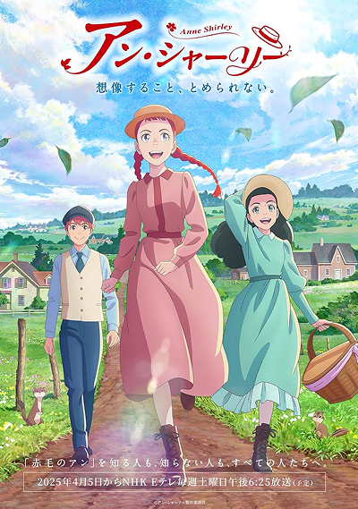 anime_cover