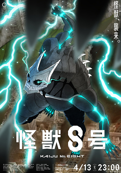 anime_cover