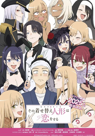 anime_cover