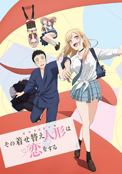 anime_cover