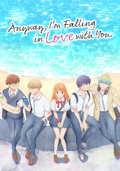 anime_cover